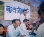 Free Checkup Camp Free Checkup Camp